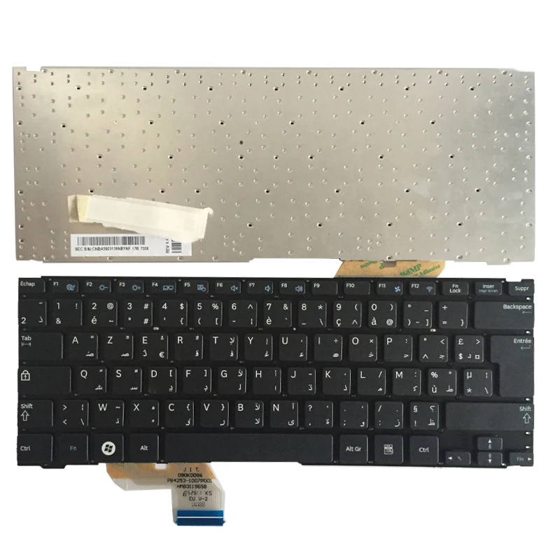 Клавиатура для ноутбука Samsung NP350U2B NP350U2A Арабская французская/Бельгия BE/Бразилия