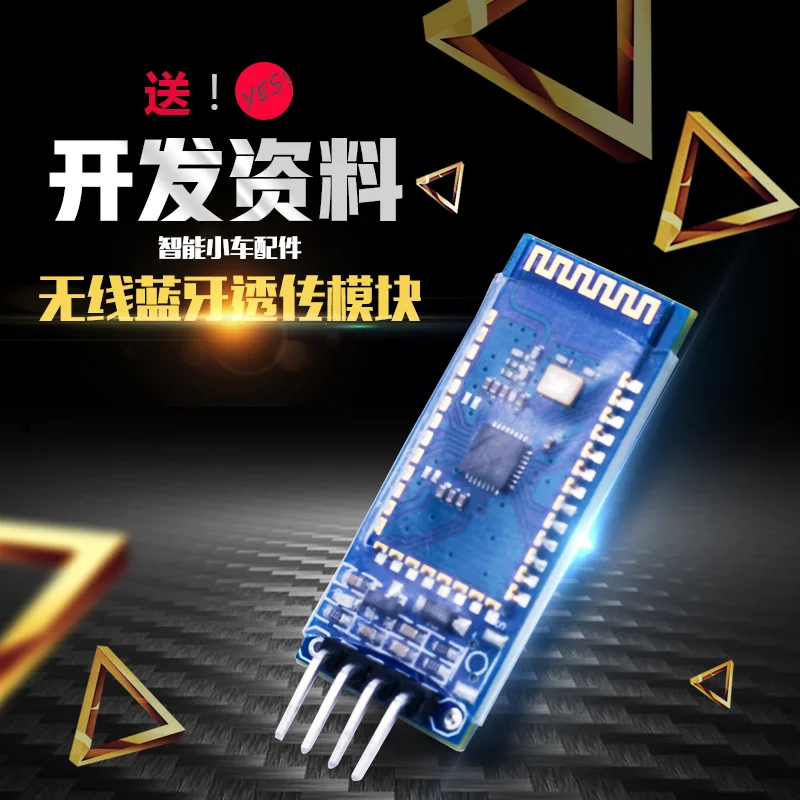 Bluetooth Slave модуль HC-06 беспроводной модуль последовательного порта 51/AVR/STM32 микроконтроллер беспроводной связи