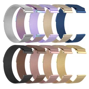 

Milanese Loop Band for Fitbit Versa2/Lite Man Bracelet Strap Magnetic Adjustable Buckle for Fitbit Versa 2/Lite for Business