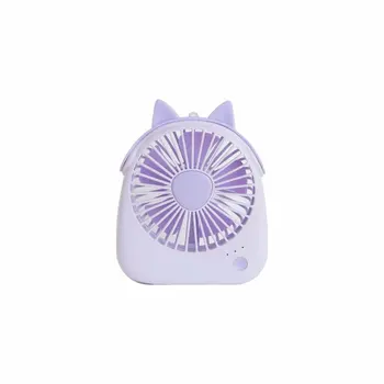 

Desktop Portable Size Summer Cooling Fan Electric USB Power Handheld Mini Fan Cooler for Home Office Gift