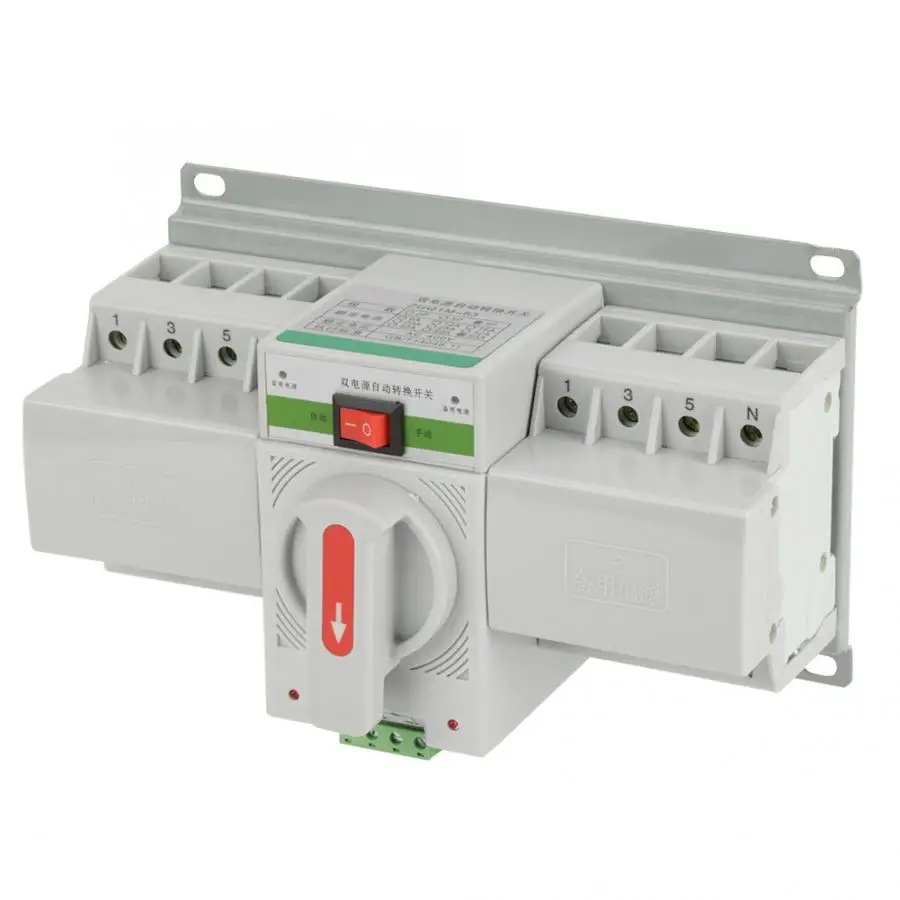 220V 63A 4P переключатель передачи мини двойной мощности автоматический переключатель передачи 4P автоматический переключатель передачи