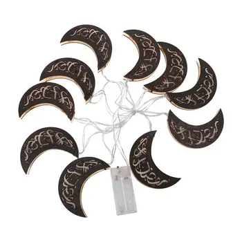 

Ramadan LED String Lights Moon Shape Eid Light Decoration For Festival Party (Small) Without Battery