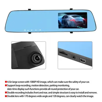 

4.5in 1080P HD Screen Dual Lens Dash Camera 170 Degree Car Driving Recorder