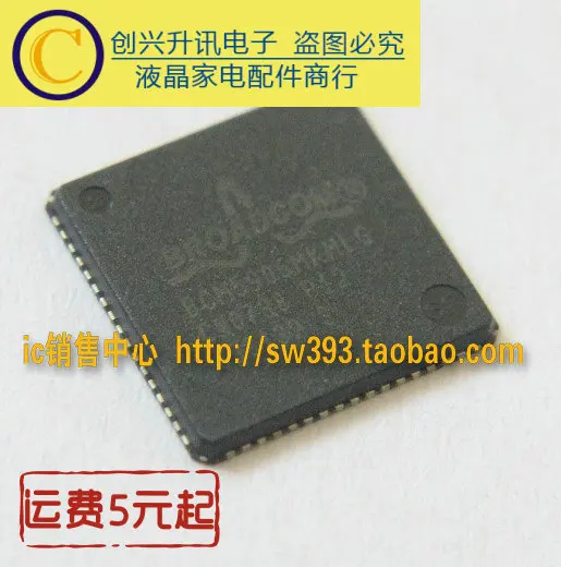 BCM5906MKMLG