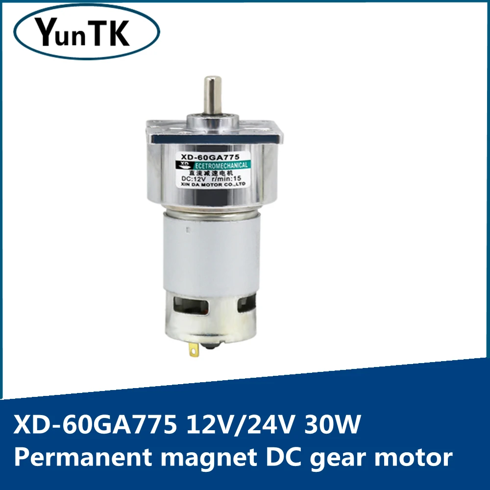 12v 24v 35w 5rpm-400rpm velocidade de torque
