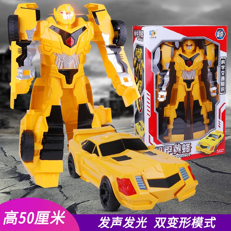 

50 Cm Transformation Toy Jingang Large Size Hornets Boy Toy Sound Making Luminous Band Popularization of Science Knowledge Gift