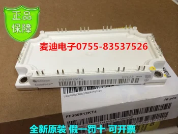 

FS150R12KE3 FS100R12KT3 FS150R12KT3 FS100R12KE3 --MDDZ