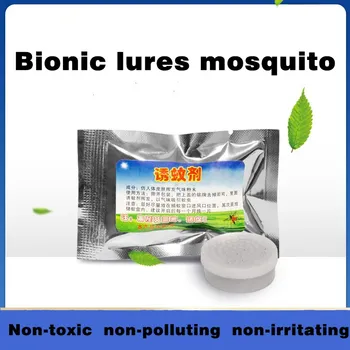 

Powerful food-grade mosquito attractant, no pollution, can attract indoor and outdoor pests for a long time, attract mosquitoes,