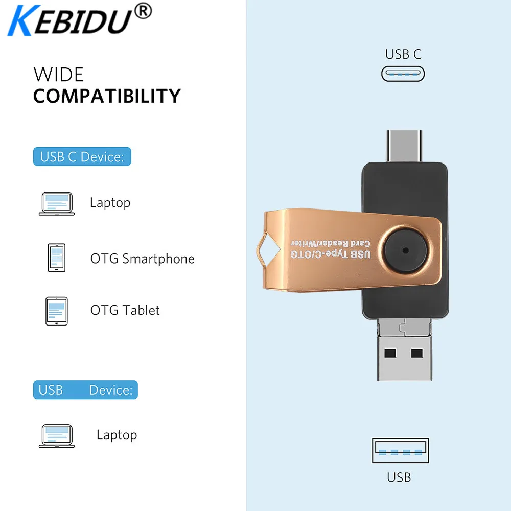 Kebidu USB C OTG кардридер с интерфейсом для ПК телефона Портативный SD считыватель