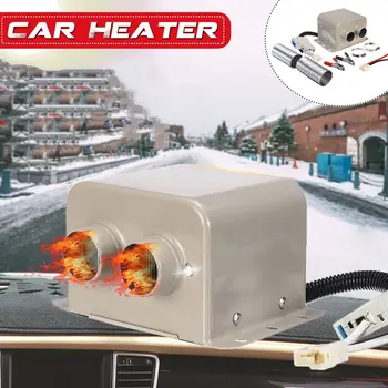 

High Power 1200W/1500W Heating Fan Truck Car Auto Heater Winter Warm Dryer Glass Defroster Window Heater Interior Accessories