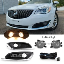 Fog Lights for Opel for Vauxhall for Insignia for Buick Regal 2014-2017 Headlight Fog Light Fog Lamp Cover Grill Driving Lamp