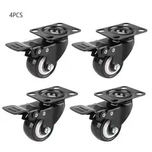 4 шт. " поворотная пластина колеса поворотная пластина полный замок тормоза черный для трейлера поворотные колеса