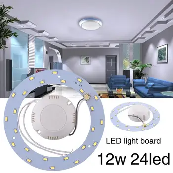 

12W 24 LED Panel Circle Annular Home Practical Ceiling Light Durable Pure White