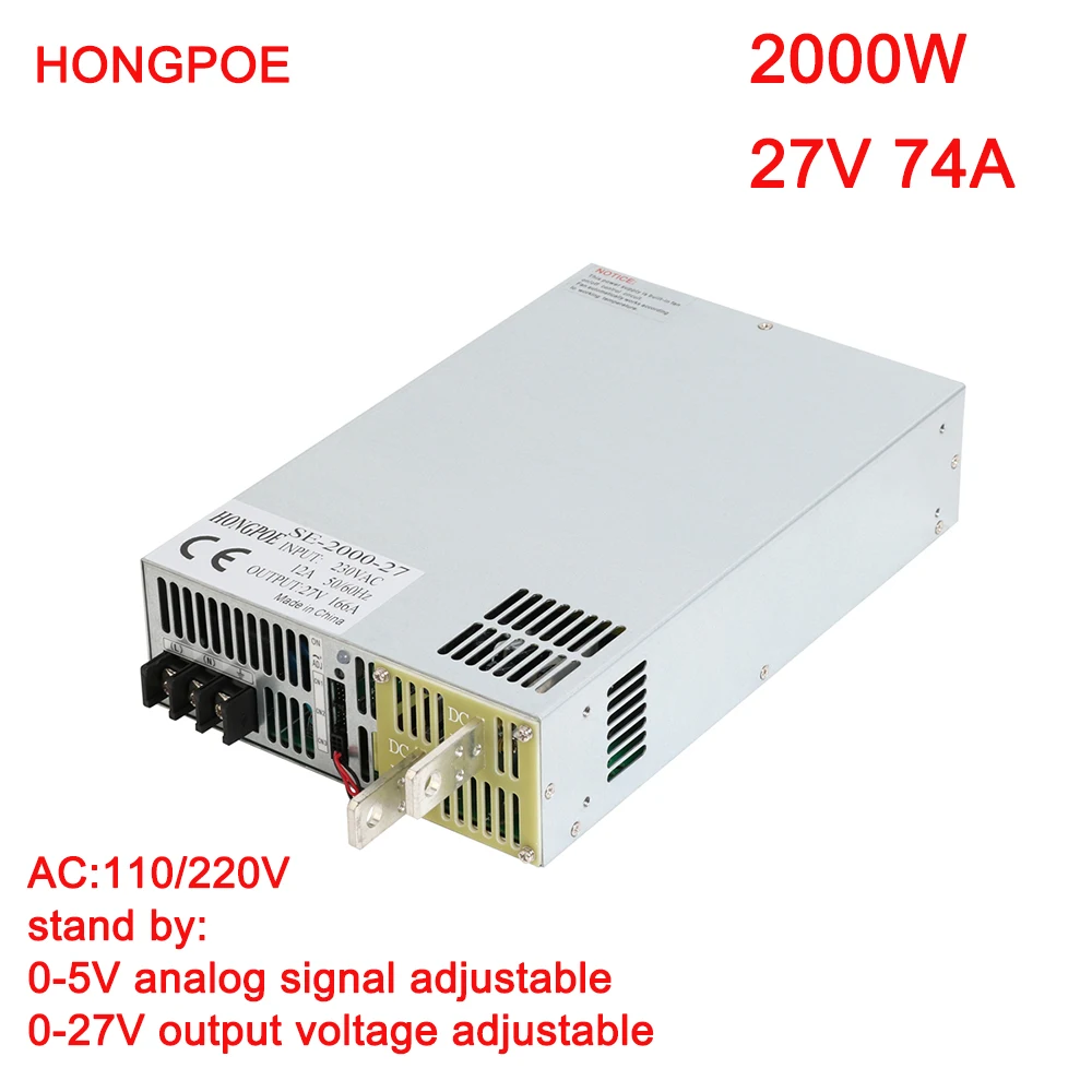 

2000W 27VDC Power Supply 0~27v Adjustable Power Supply 0-5V Analog Signal Control 110V 220V AC to DC 27VDC Transformer SMPS