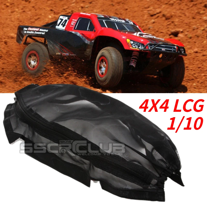 Защитная крышка шасси защита от грязи и пыли для 1/10 TRAXXAS SLASH 4x4(4WD) LCG детали