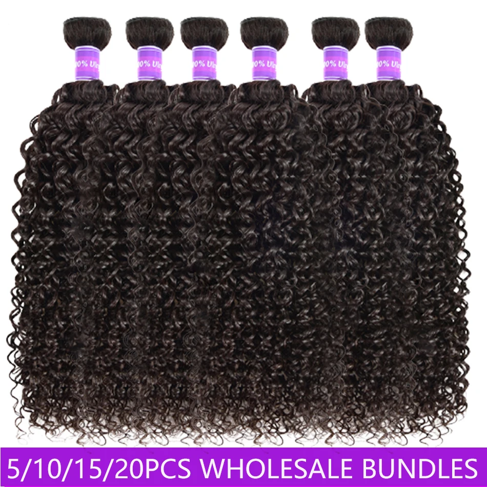Kinky Curly Human Hair Weaves Wholesale Bundles Price 3 6 10 Lots Double Weft 10A virgin Extension | Шиньоны и парики