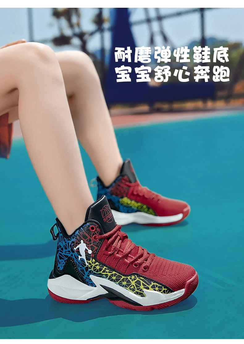 Tênis da Marca Tênis de Basquete do Plutônio das Sapatilhas dos Esportes Novos Meninos Sapatos Hook & Loop Crianças Clássicos 2022 12 hook & loop crianças tênis de basquete