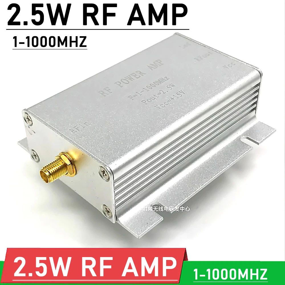 1-1000MHz 2.5W HF VHF UHF FM Transmitter RF Power Amplifier AMP For Ham Radio 