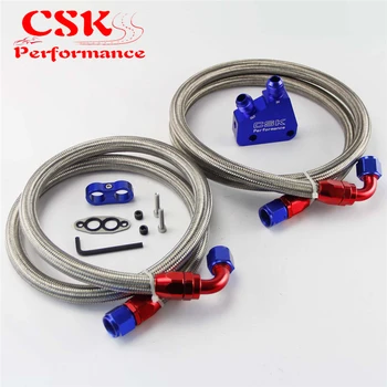 

AN10 Filter Sandwich Adapter+Nylon Braided or SS Braided Oil Line Fits For LS1 LS2 LS3 Commodore VT VX Black/Silver/Blue