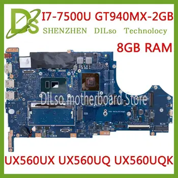 شراءKEFU UX560UQK ل ASUS UX560UX Q542UQ UX560UQK اللوحة المحمول I7-7500U GT940MX-2G 8 جيجابايت RAM العمل 100% الأصلي