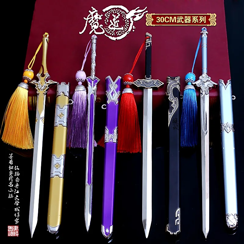 

Animation Weapon Model Jinling Suihua Sword 30 cm Jinling Sword with Sheath Alloy Weapon Jiang Orange Sword