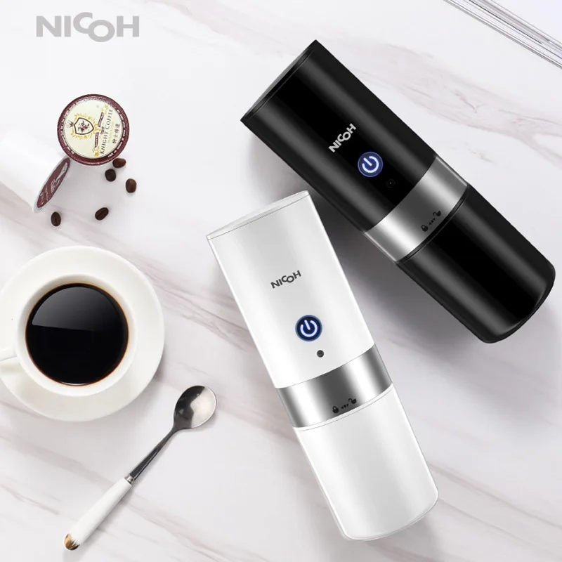 NICOH Капсульная кофемашина KCUP кофемашина маленькая автоматическая чашка для кофе портативная мини-одна машина многофункциональная кофейная машина
