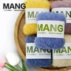 MANG 50g 1Pc Fine Quality Soft Hand Knitting Crochet Mohair Yarn Wool Cotton Thread For Baby Lady Scarf Sweater Glove Hat DIY 2