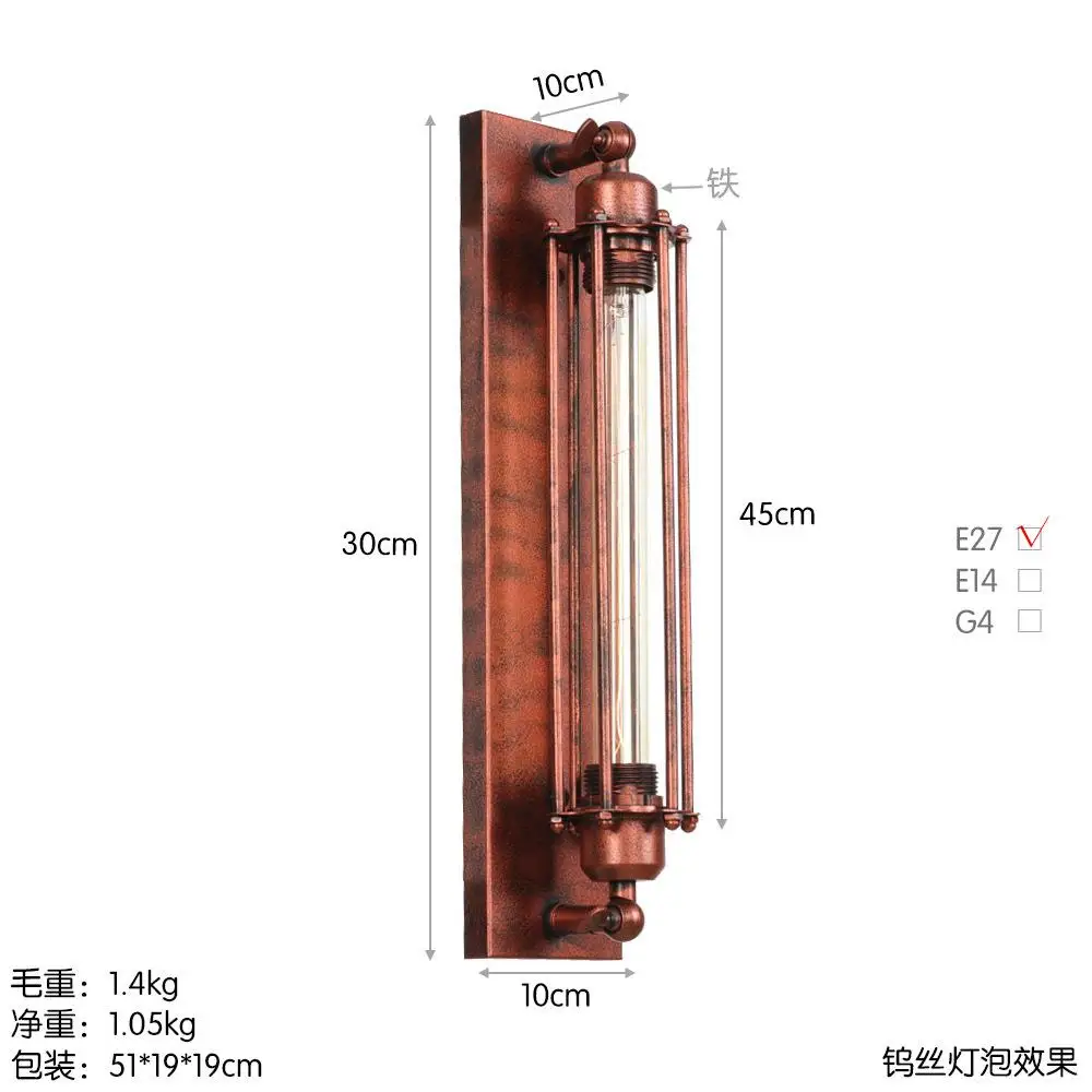 Ac 110 v-240 v для дома и улицы Винтаж настенный светильник E27 Светодиодная лампа металлический корпус Ретро Свет фойе Медь кровать бра паровой в стиле «панк» - Цвет абажура: F