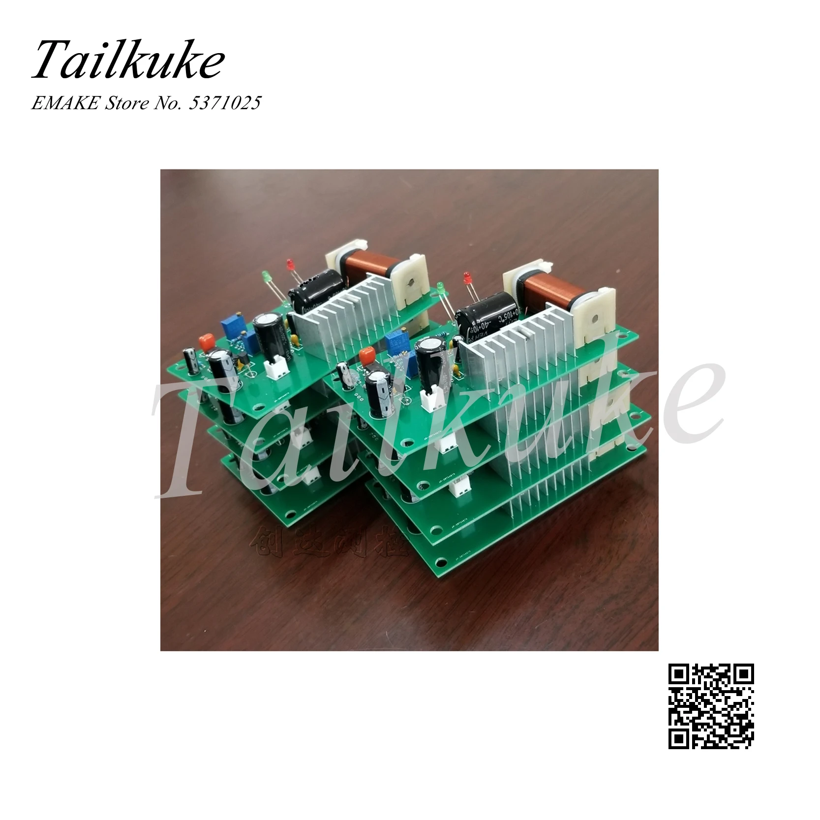 schumann melhora qualidade do som melhora efeito sono 02