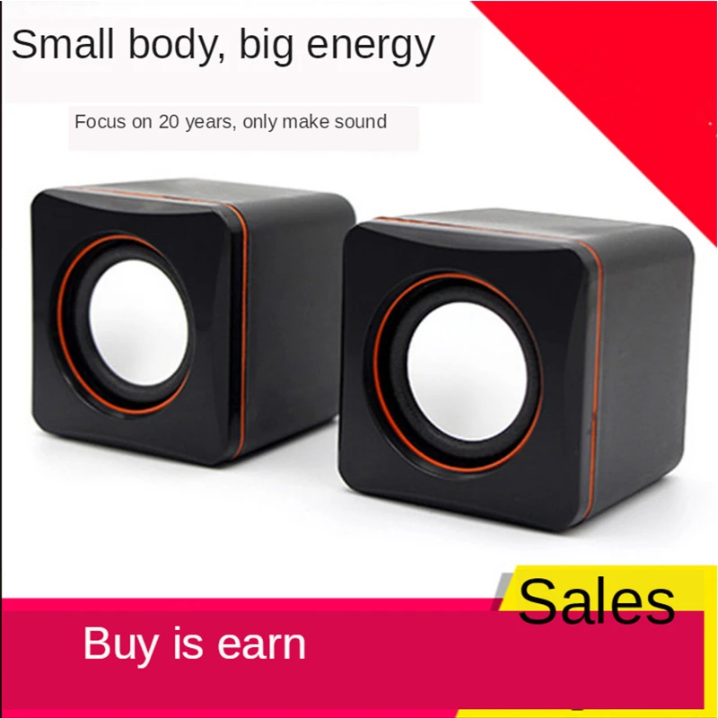 Portable Speaker Computer Small Speaker USB Notebook Desktop Mini Speaker subwoofer Mobile Phone Portable Speaker
