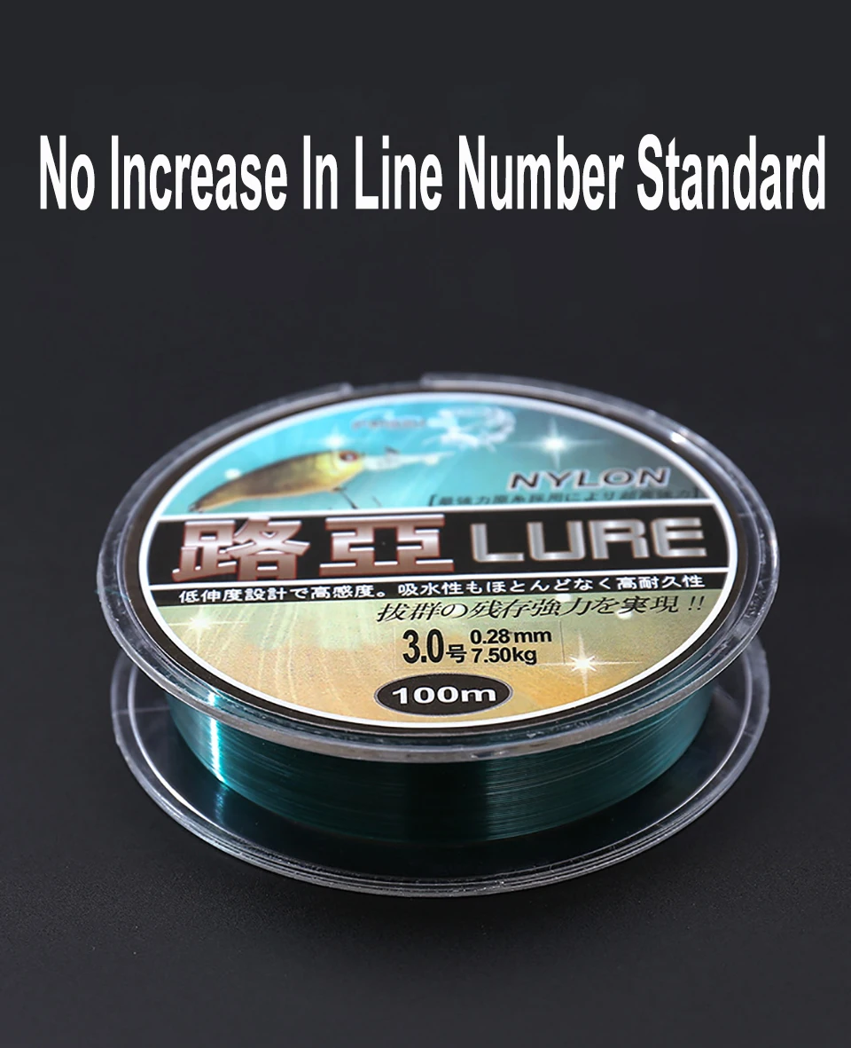 100M Fluorocarbon Line Nylon Fishing Line Wear-Resistant Super Strong Fish Line Nylon Fishing Line Monofilament Fishing Line