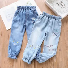 Специальное предложение-весенние тонкие джинсы с облаками для девочек; повседневные брюки для малышей; детская одежда; 21707-9006