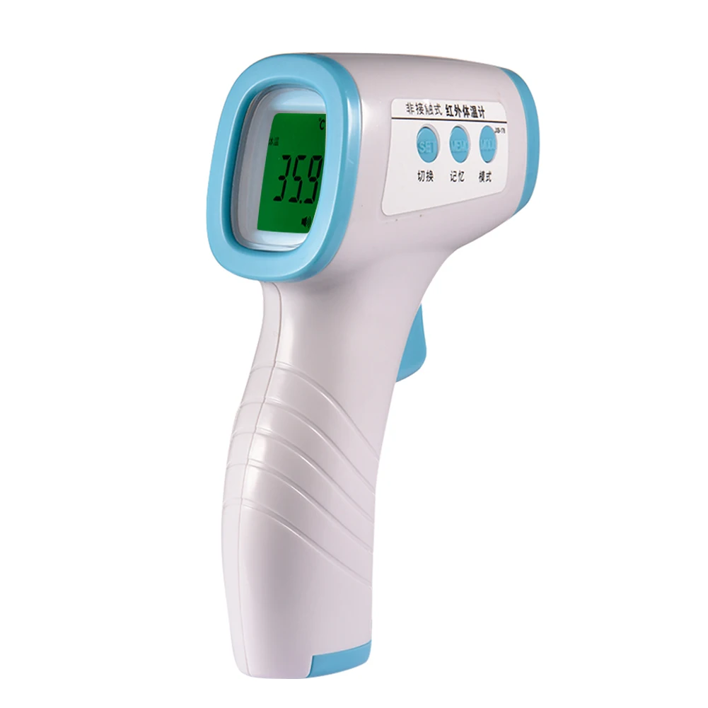 

Handheld Non-contact IR Infrared Thermometer Digital LCD Laser Pyrometer