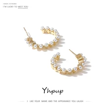 Yhpup, серьги-гвоздики с искусственным жемчугом, брендовые, 16 K, темперамент, массивные, очаровательные сережки oorbellen boucles d oreille femme, S925