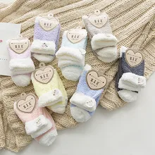 MIARHB/1 пара женских носков, хлопковые мягкие удобные теплые носки в стиле Харадзюку, милые зимние носки-тапочки из бархата кораллового цвета