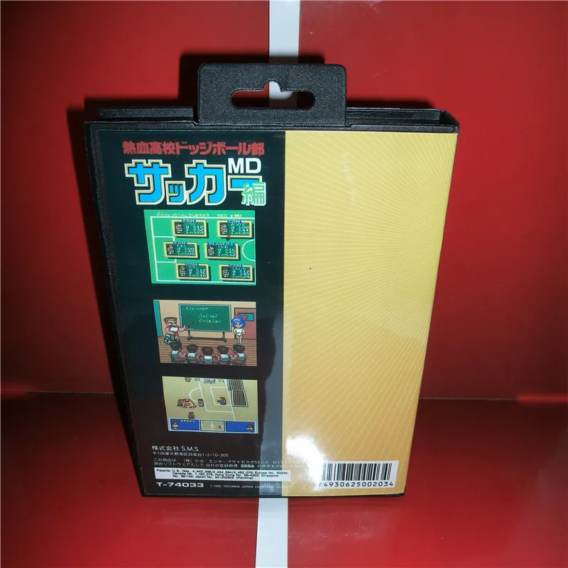 MD games card-High School Soccer-Kunio Kun Japan чехол с коробкой и руководством для MD MegaDrive игровая консоль 16 бит MD card