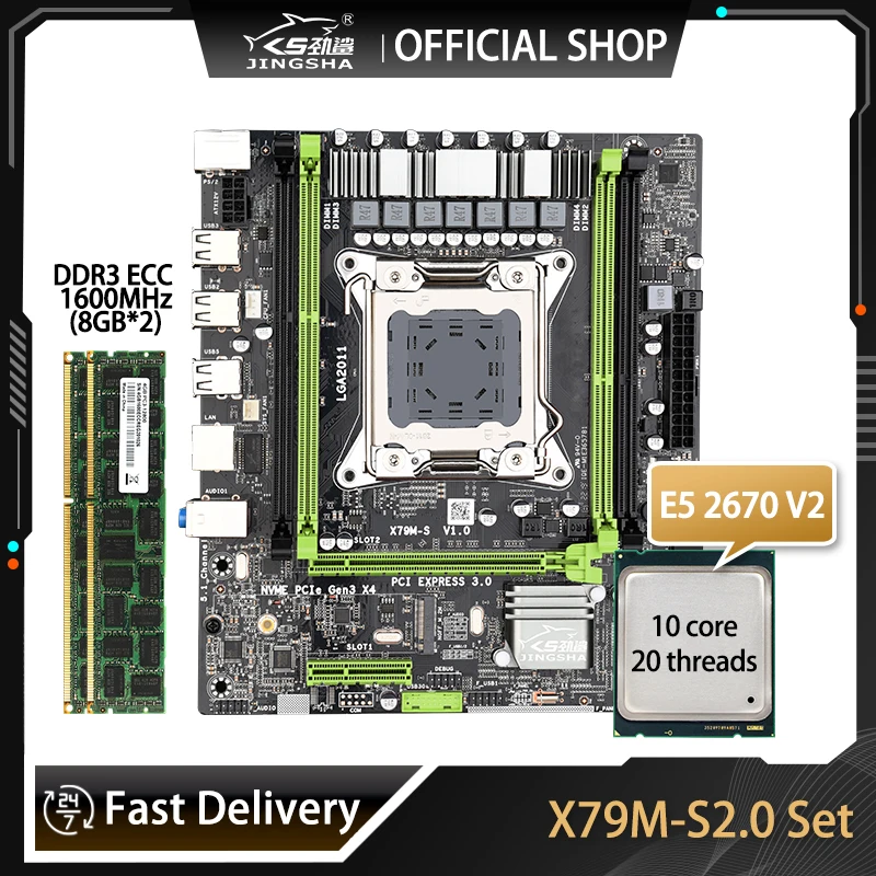 JINGSHA X79 M-S2.0 derbord Set Met Intel Xeon E5-2670 V2 Cpu 2*8Gb = 16Gb DDR3 1600mhz Ecc/Reg Ram M.2 Ssd 10 Core 20 потоков |