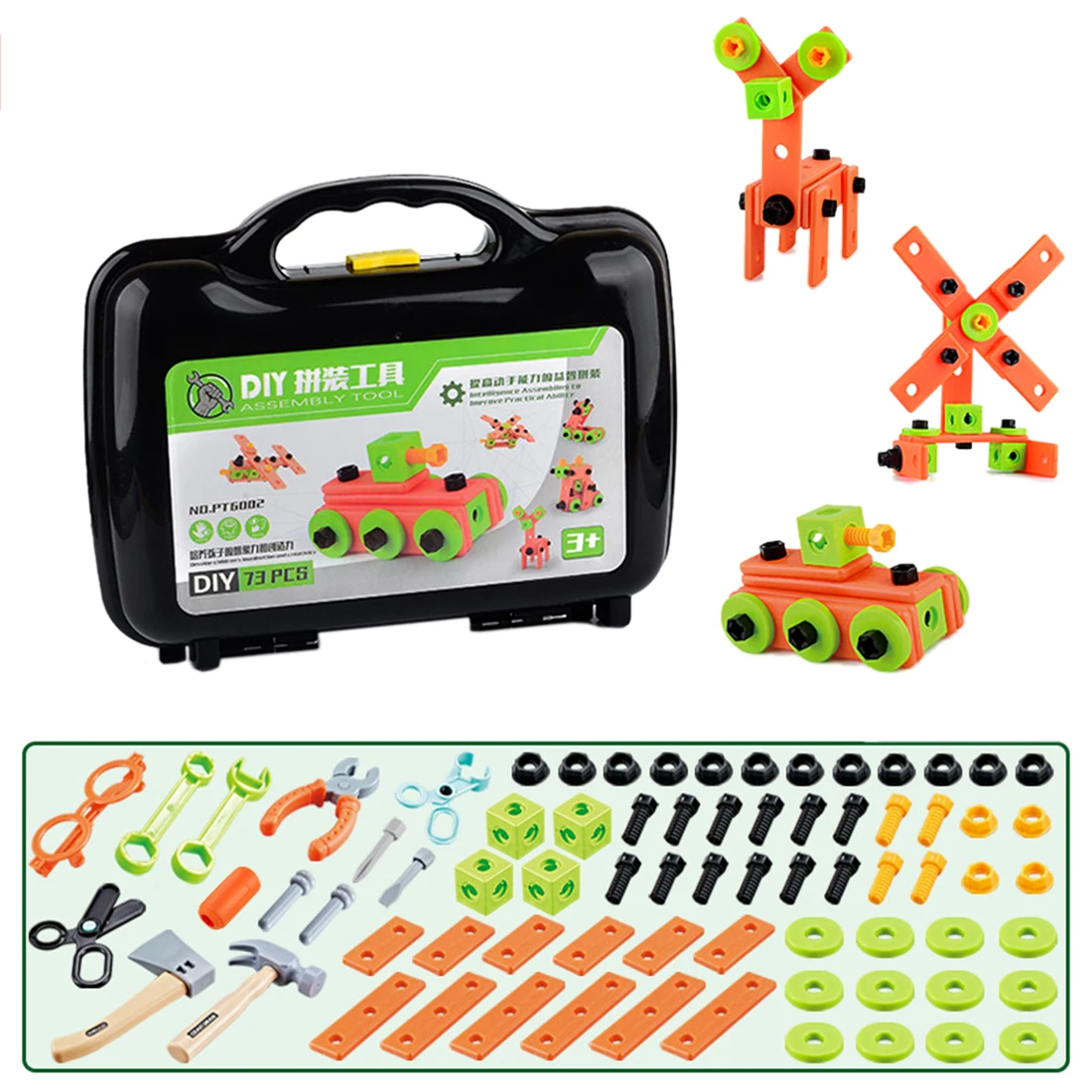 

73Pcs Educational Construction Engineering Building Blocks Learning Toys With Storage Container Education Toy Gift For Children