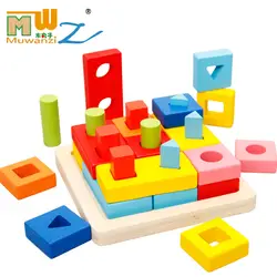 MWZ чехол, колонки, строительные блоки, детская игрушка, многофункциональные геометрические формы, отсечный чехол, раздел, учебные материалы