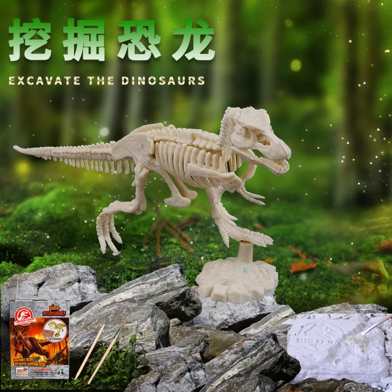 Pinado Archeology Dig игрушка динозавр Fossil Дети DIY Dig образовательная модель репродукция динозавр pin zhuang ban 8
