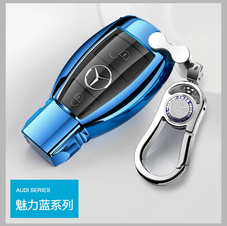 Высокое качество PC+ TPU чехол для ключей защитный чехол для Mercedes benz A B R G Class GLK gla w204 W251 W463 W176