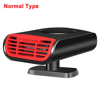 

12V 150W Car Heater Angle Adjustable Auto Hot Cold Windshield Electric Blower Aromatherapy Defroster Demister Accessories Winter