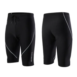 New 1.5MM Neoprene Diving Shorts Men's Split Diving Shorts Swimming Boating Sailing Snorkeling Surfing Warm Diving Shorts