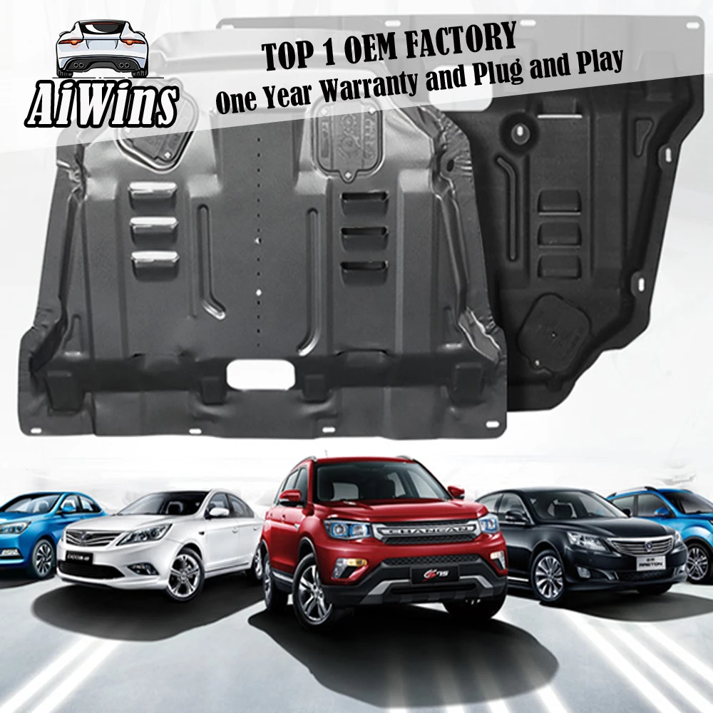 Aiwins автомобильный Стайлинг для Nissan Qashqai пластиковая заглушка для двигателя 2013- для Qashqai защита для двигателя крыло сплав стальной двигатель