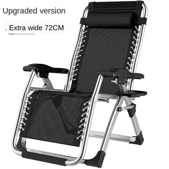 

B Autumn and Winter Folding Chair Lunch Break Back Chair Lazy Home Multi-function Portable Free Installation