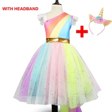 Рождественское платье для девочек Красочные Единорог Детские костюмы на Хэллоуин детский праздничный костюм Карнавальные красивые платья детей Костюмы для 3, 5, 6, 8Y
