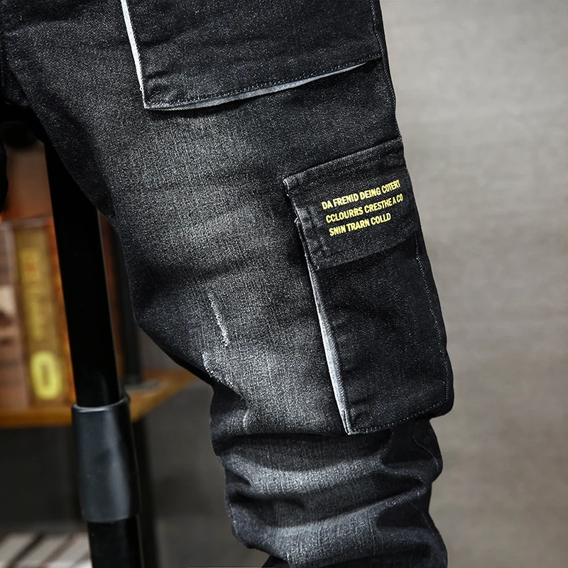 Low Price Men Jeans Ankle Banded Pants  S-7XL Large Size Loose Comfortable Elastic Waist Trousers  Hip Hop Causal Daily Pockets Decorative