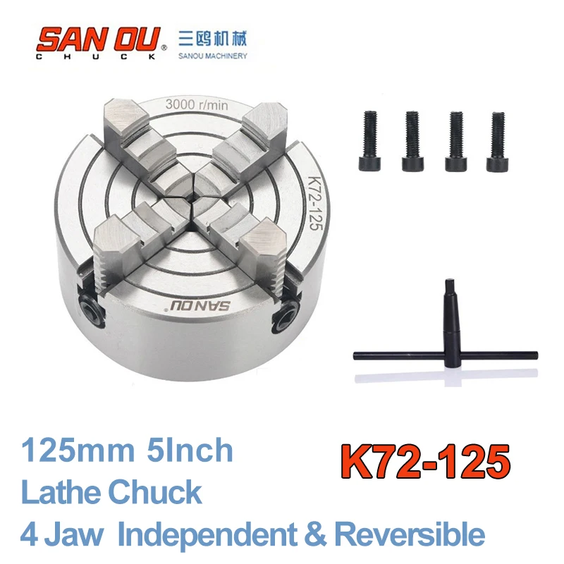 125 мм 4Jaw 5 &quotтокарный патрон независимый и Реверсивный челюсти SANOU K72-125 для