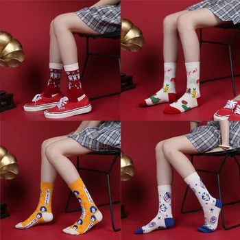 

3 pairs Ladies Popular Logo Cartoon Creative Children's Fun School Wind Stockings Students Stockings INS Girls Floor Socks