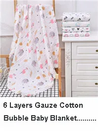 29 Styles 110*110cm 120*150cm 6 layers muslin cotton baby sleeping blanket swaddle breathable infant kids children baby blanket